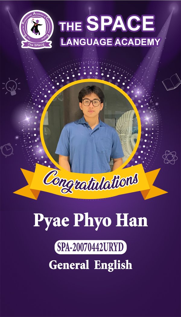 Pyae Phyo Han